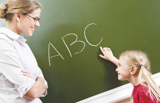 Find the Right Private English Tutor for Your Child